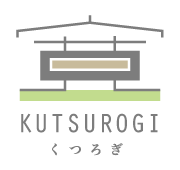 くつろぎ 大きな庭の平屋住宅